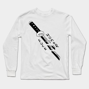 Fuck Honor Long Sleeve T-Shirt